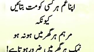 Right reality