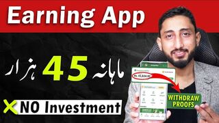 Easy Online Earning By Markaz App In Pakistan Without Investment
