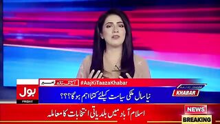 Imran Khan