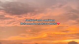SHOLAWAT JAZALLAHU ANNA