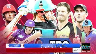 Big Bash League - Micheal Nessers Amazing Catch
