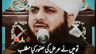2022 ka khatam hony per khush nahe hona chahiye q k yeh saal apki zindagi say 1 sal kam horaha ha