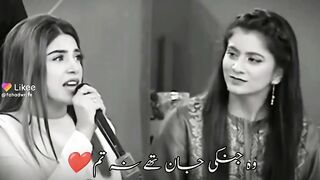 Love poetry