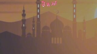 shan e siddiq e aqbar