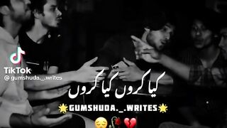 Door tujse me reh k bata Status