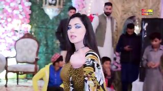Jann o Meri jaan