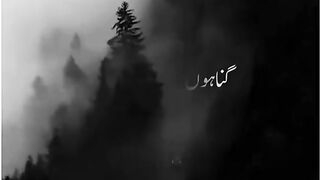 Allah ki zaat sab say azeem zaat ha.