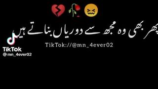 like