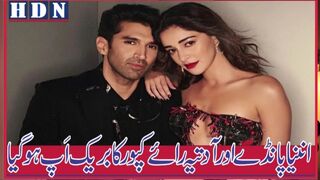ananya pandey break up with aditya roy kapoor | ananya pandey break up #ananya pandey