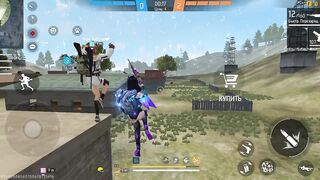 Игры