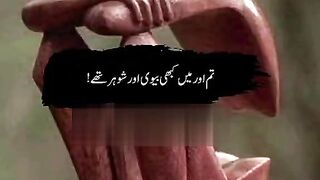 sach kaha ha