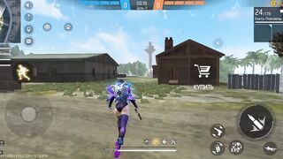 Игры