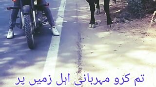 انسان کا جانور کے ساتھ اظہار محبت