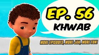 Jan Cartoon in Urdu __ Khwab __ Official Cartoon Remastered __ S01 E56