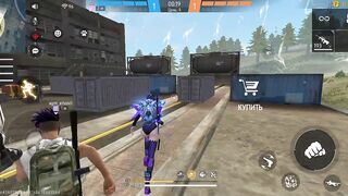 Игры