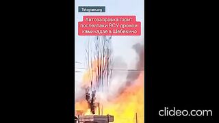 АТАКИ НА ДРОНОВЕ В РУСИЯ