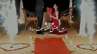 Tu fikar na krya kr