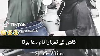 Funny ????