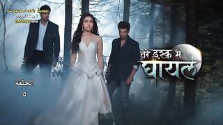 مسلسل الرعب والدراما الهندى جريح الحب مترجم الحلقة 5
