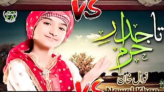 Areqa Parweesha Vs Nawal Khan Vs Aayat Arif _ Tajdar e