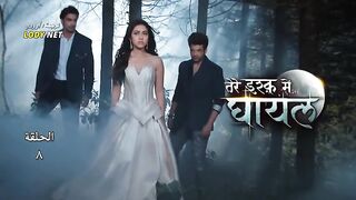 مسلسل الرعب والدراما الهندى جريح الحب مترجم الحلقة 8