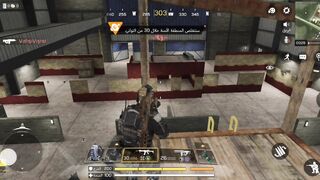 gaming video  of duty mobile