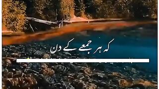 Darood Pak , p.b.u.h