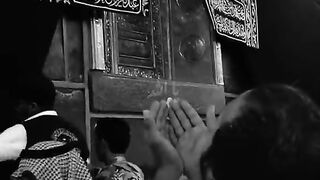 Ya Allah