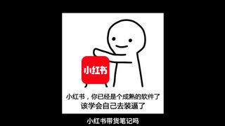 广告联盟