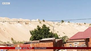 China कौन से देश से निकाल रहा है खनिज पदार्थ और क्यों? (BBC Hindi)