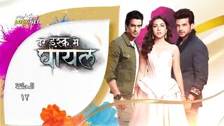 مسلسل الرعب والدراما الهندى جريح الحب مترجم الحلقة 12