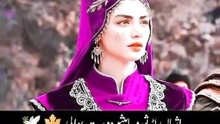 Balochi song