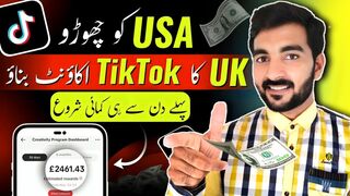 Create TikTok Uk Account Start Your Earnings From 1st Day