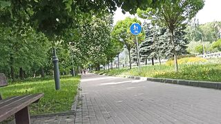 Рука по городу