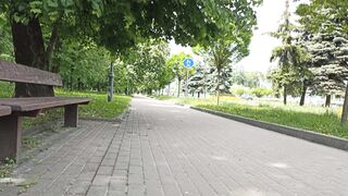 Парк кпи