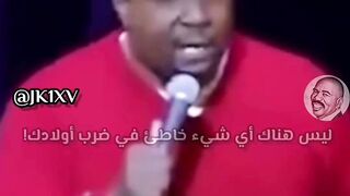 My father beat me ????