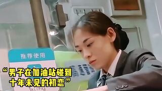 Interesting video