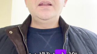 الفرق بين الم الزائدة الدويدية والم التهاب البول