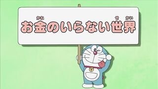 Doremon