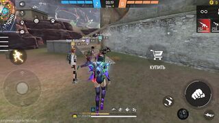 Игры