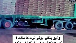 Allah pak rahem farmaye ????????