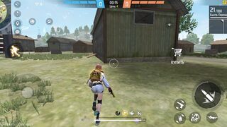 Ігри