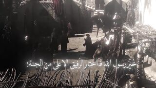 Allah hu Akbar