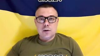 НОВО НАСТЪПЛЕНИЕ НА ВСУ ЩЕ ИМА ПРЕЗ 2025 Г