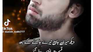 Love story ????