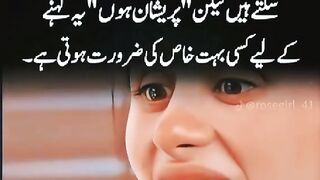 Deep words #sadsatatus