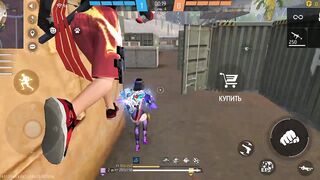 Игры