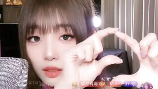 Amazing girl live