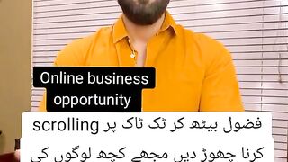Online earn money video without invastmen online earn make money video without invastmen