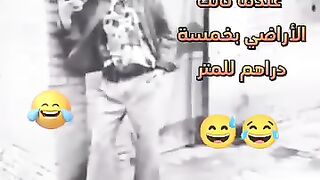 نشاط زمان